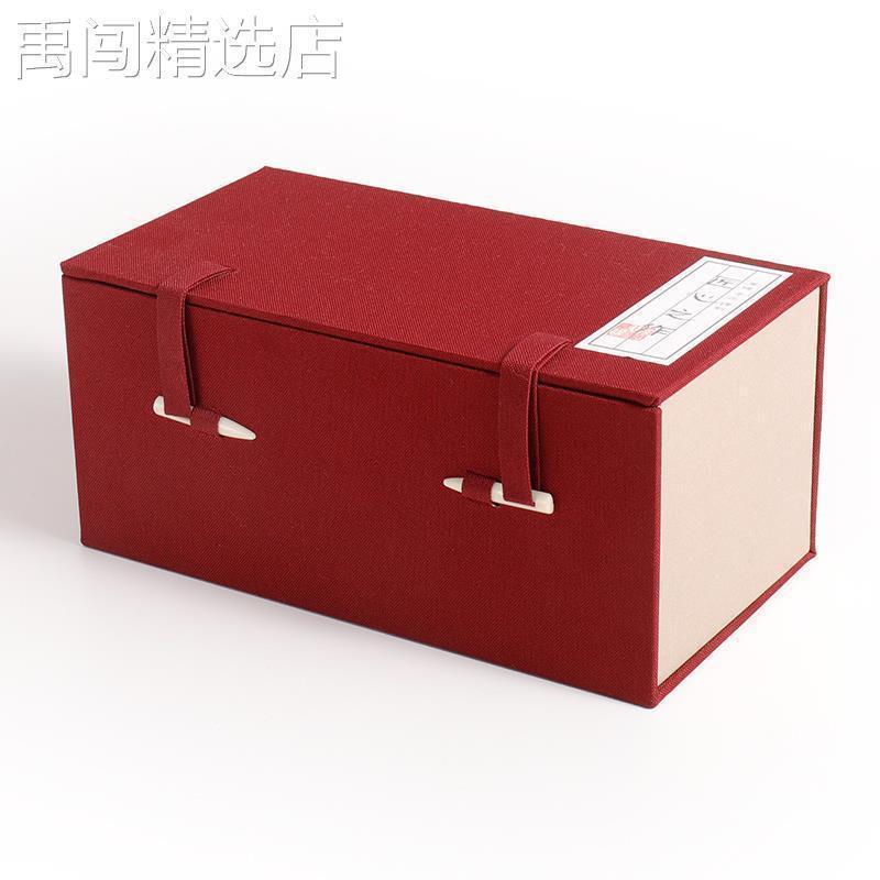 茶杯礼盒空盒子紫砂壶西施壶盒子古董玉器盒柳丁扣双杯蓝色长方体