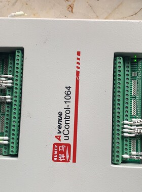 悍马接线端子Aventue UControl-1063