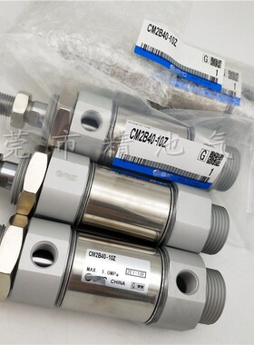 迷你气缸CDM2B40-350Z/400Z/450Z/500Z/600Z/700Z/800Z/100.0Z/AZ