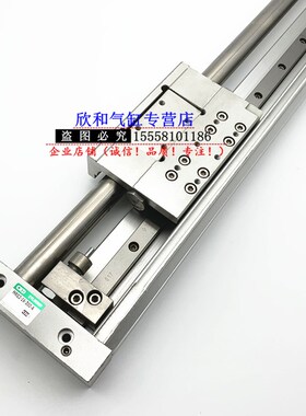 CKD高精度导轨气缸MRG2-25-50t/100/150/200/300/400/500-T2H-D-A