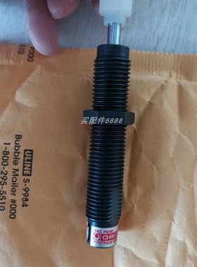 rittadl SV9343.010  IEC/EN68947-3  160A