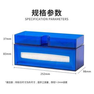 免打孔擦手纸盒挂壁式厕所卫生间纸巾收纳盒酒店厨房壁挂式抽纸盒