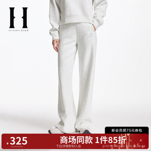 SEASON HIGH女装NFL联名潮直筒裤S2541D002