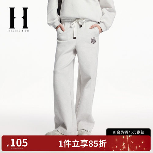 宽松版型；松紧弹力拼接双腰头设计