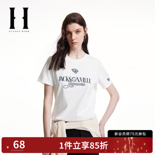 SEASON HIGH时尚潮流常规版型圆领刺绣字母图案修身短袖T恤女装