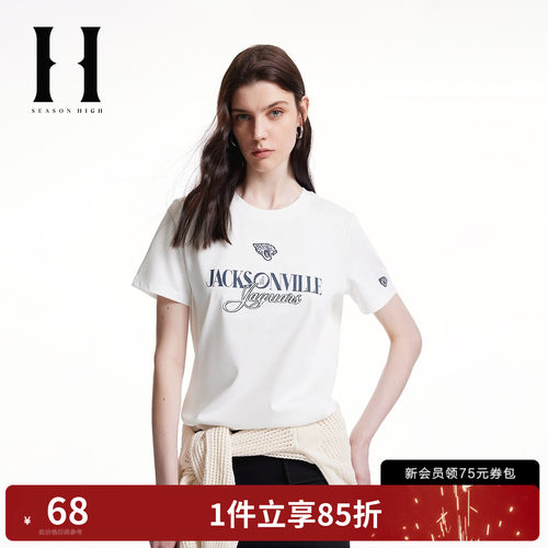 美洲虎队刺绣及字母胶印装饰，袖口刺绣装饰