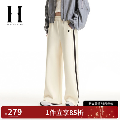 SEASON HIGH女装休闲裤子百搭长裤松紧腰头拼接设计时尚S2531D004