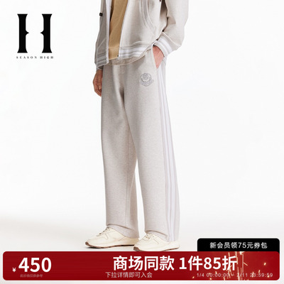 【NFL联名】SEASON HIGH男装春季休闲裤宽松舒适长裤子S2611D006