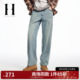 HIGH男装 时尚 牛仔裤 SEASON 秋季 新款 纯棉舒适猫须水洗直筒裤 子