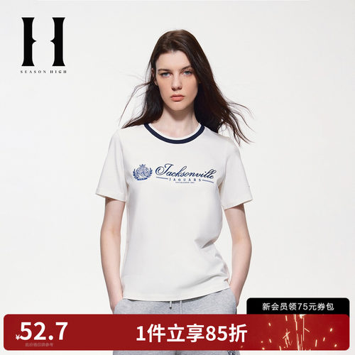 拼色罗纹圆领，杰克逊维尔美洲虎队LOGO刺绣