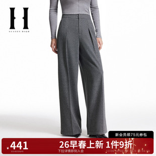 百搭阔腿裤 女装 S25414005 HIGH冬季 SEASON