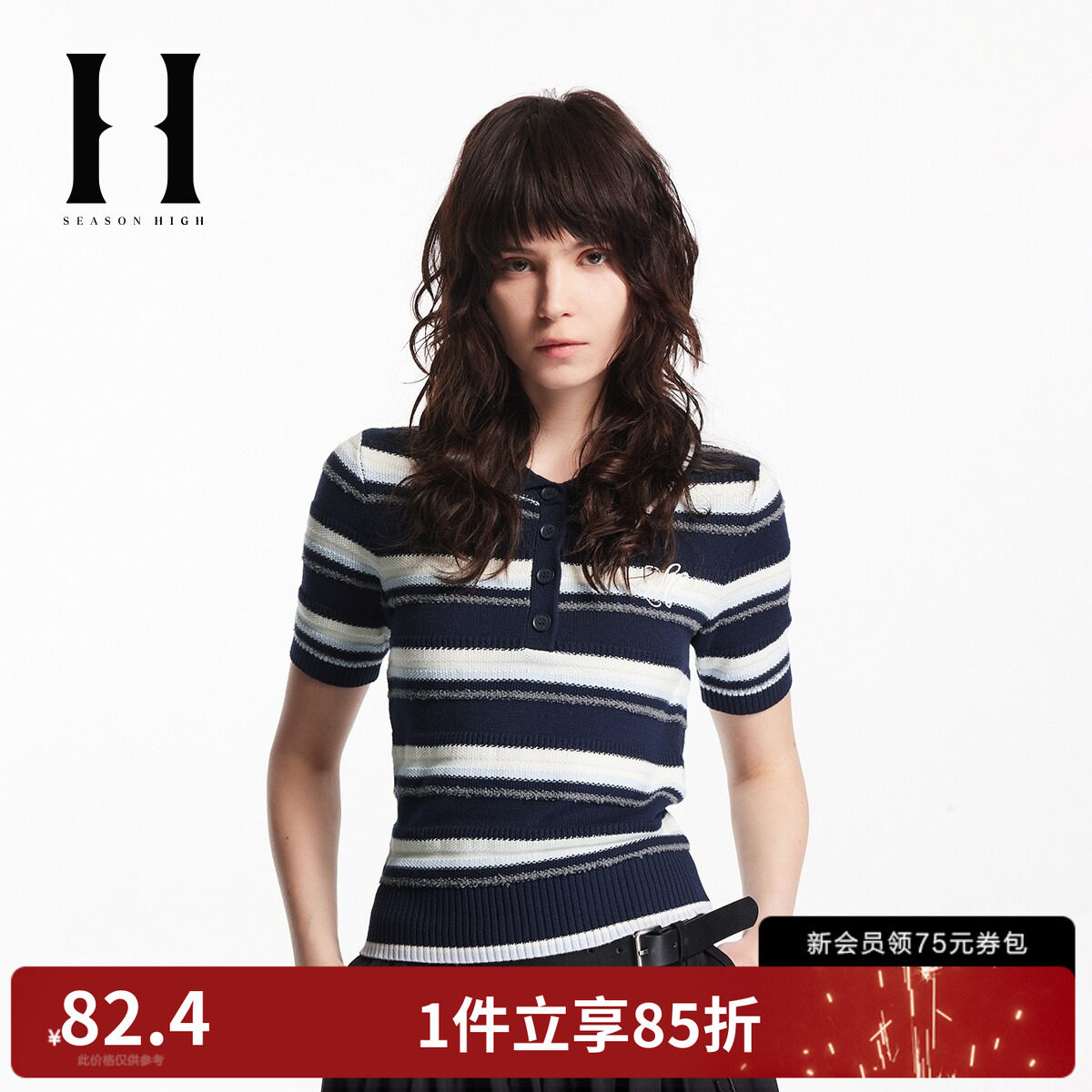 SEASON HIGH女装春季针织衫上衣精致刺绣百搭潮流翻领S26113005图片
