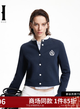 SEASON HIGH女装秋季新款精致刺绣日常休闲时尚百搭休闲卫衣开衫