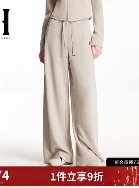 SEASON HIGH26春季新品女装休闲白色阔腿老钱风垂感裤子S2611D002