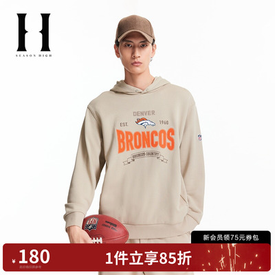 SEASON HIGH男装NFL联名丹佛野马队口袋刺绣宽松抽绳连帽上衣