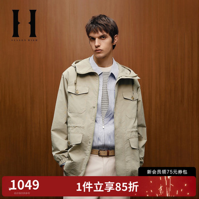 SEASON HIGH春季男装舒适休闲夹克外套宽松版型抽绳连帽S26121012
