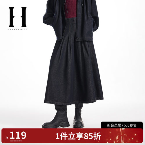 侧边拉链开合，后腰处松紧弹力，A字版型