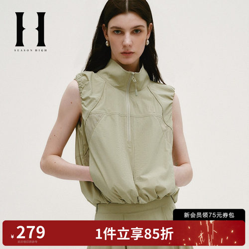 拉链门襟 拉链插袋 抽绳底摆 胸前字母logo