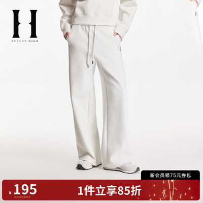 SEASON HIGH女装春季新款牛仔裤时尚水洗阔腿长裤子女士S2611D001