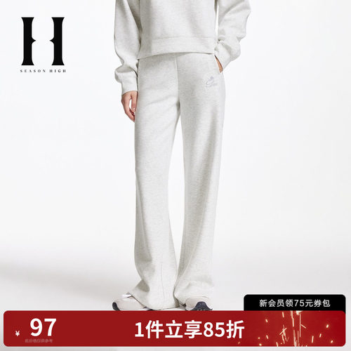 SEASON HIGH女装NFL联名潮直筒裤S2541D002