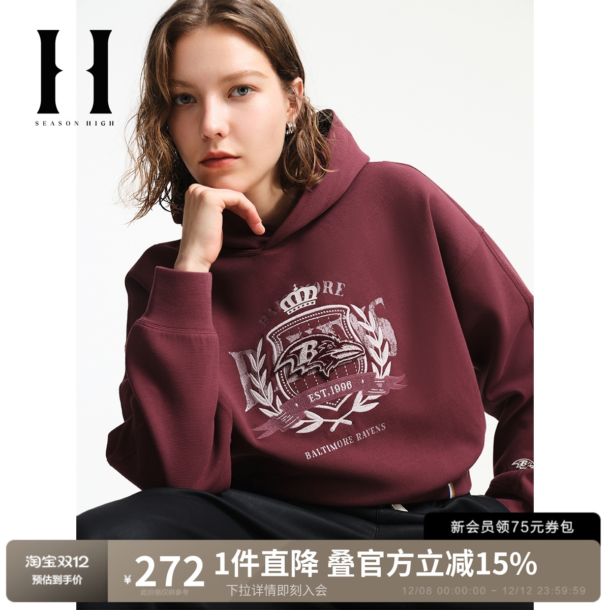 连帽领型，落肩袖剪裁，胸前巴尔的摩乌