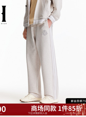 SEASON HIGH男装休闲裤口袋纯色裤子S2541D010