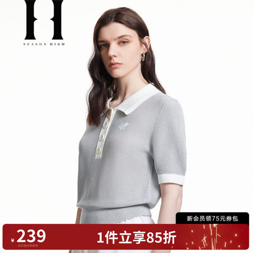 胸前字母刺绣装饰，衣身透气网眼针织