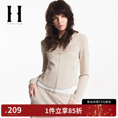 SEASON HIGH26春季新品女装卫衣收腰拉链开衫上衣内搭S26133004