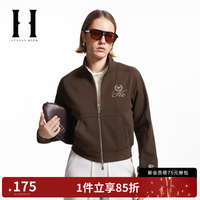 SEASON HIGH冬季新款NFL联名立领卫衣百搭舒适上衣开衫S25433011