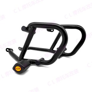 Z400 Ninja400 竟技防摔保护杠 适用川崎 改装 Kawaisaki