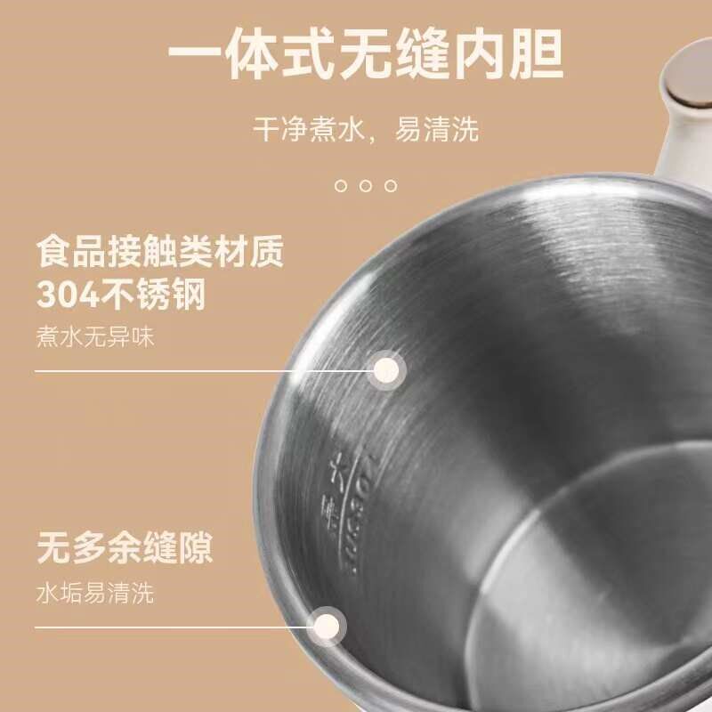瑞本便携b式电热杯旅行电煮杯小型烧水壶保温养生杯多功能电炖杯