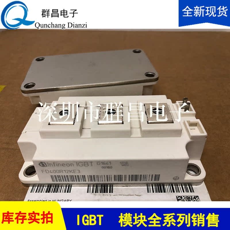 FD400R12KE3 FD300R12KE3 DF200AR12KE3 FD300R06KE3 FF300R12KE3