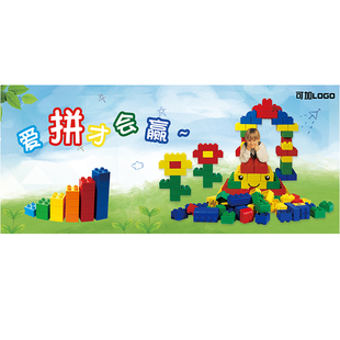 legaao教育少儿机器人培训机构走廊海报挂画早教中心墙面装饰画