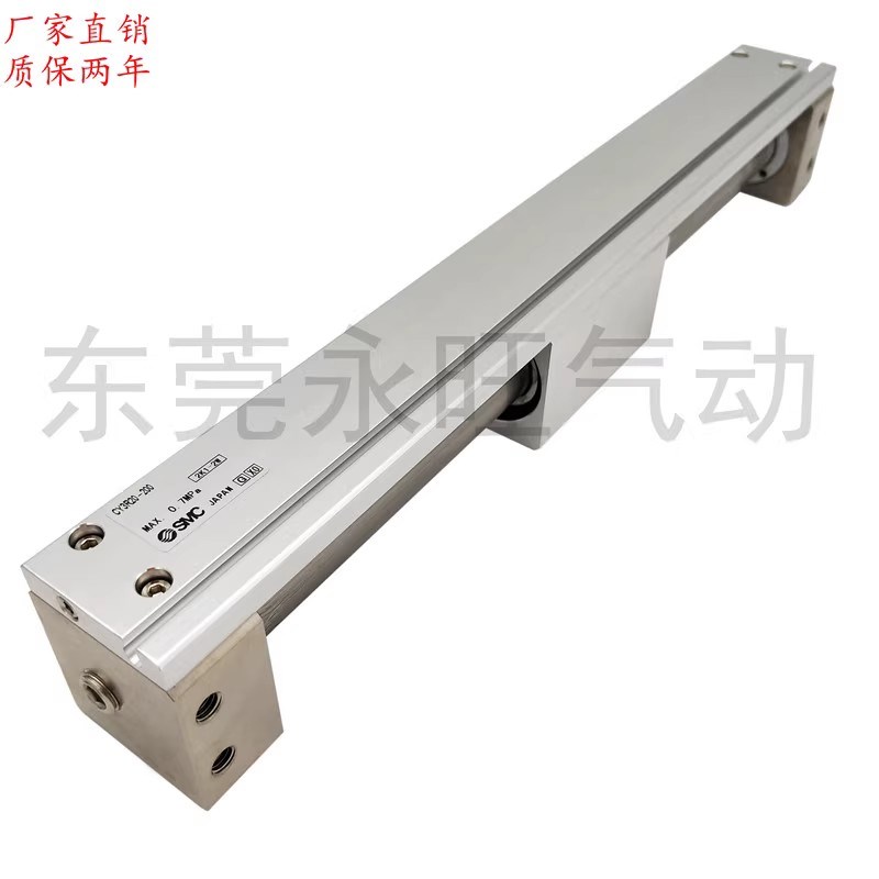 SMC型无杆气缸CY3RG/CY3R32-t50 100 150 200 250 300 350 400 45