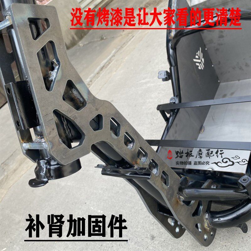 战速144v瑞鹊电l摩车架 电摩改装1电池仓镜面不锈钢一体仓主梁补