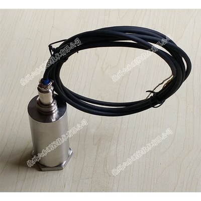 CD-21-S振动速度传感器电机Q震动探头适用于