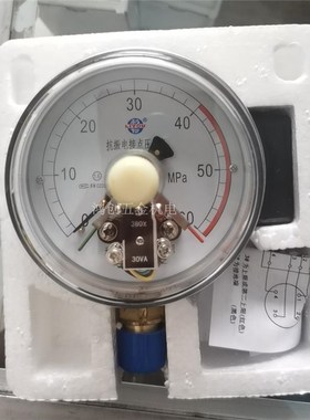 新款YXK100-I径向不充油抗震电接点压力表0-40mMpa/60mpa380v现货