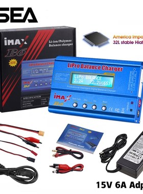 HTRCa iMAX B6 80W Battery Charger Lipo NiMh Li-ion Ni-Cd Dig