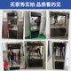 极速首悦大型容量净水p器商用直饮水y机工厂过滤加热一体学校立式