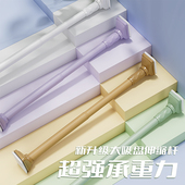 免打孔伸缩杆阳台顶装 晾衣架窗帘杆D子挂衣杆化妆室凉衣固定晾衣