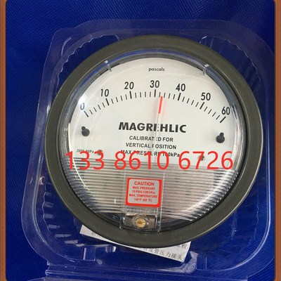 美国德威尔Dwyer压差表2u000系列压差计Magnehelic规格全