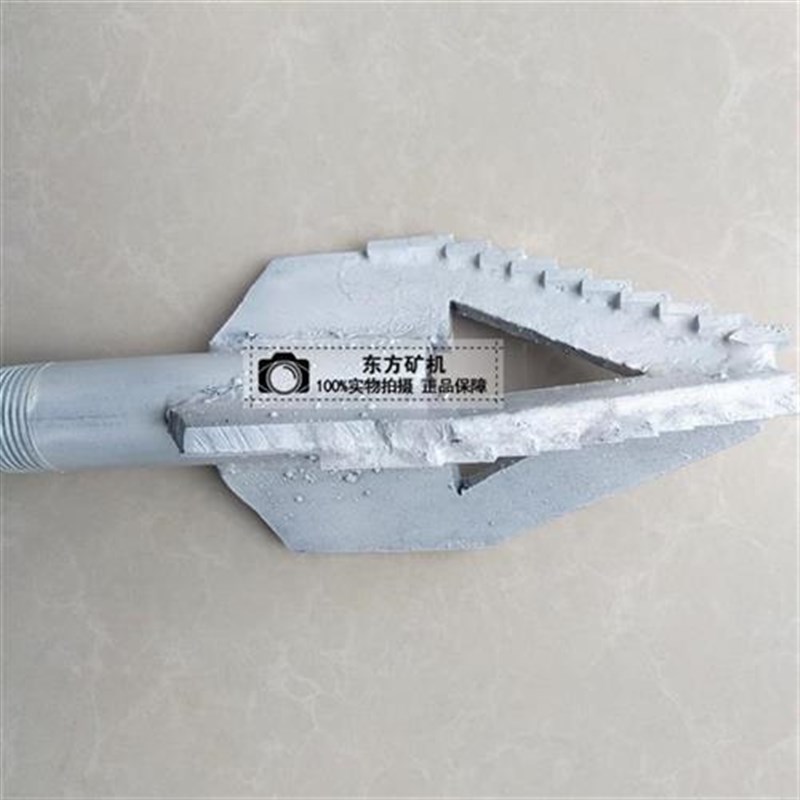 小型打井机 e家用打井机 合金钻头 钻井机钻头 50mm180mm三翼钻头
