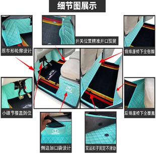 大阳巧客S2S1S3S6大G1G2E200E230S260大阳G3A2四轮X全包围电车脚