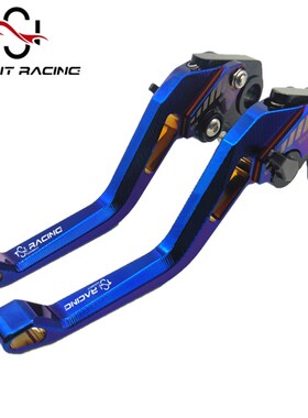 适用于K1200R离合R1200S手把R1200ST刹车K1300 S/R/GT改装件.K160