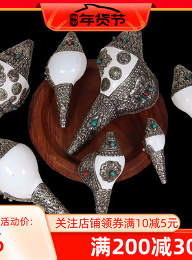 尼泊尔天然c手工包铜雕花海螺左旋右旋纯铜海螺家居装饰摆件可吹