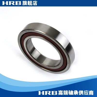 HRB 7016 AC 46116J 哈尔滨角接触轴承内径80mm外径125mm厚.度22m