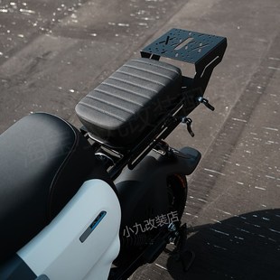 系列可滑动R尾箱架35c配件改 40伸缩尾架A 适九号电动车A2z90