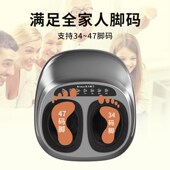足疗机全自动揉捏按脚足底足部脚底脚部按摩器仪穴位Z捏脚按摩器