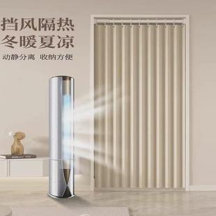 折叠门帘免打孔新款隔断帘隐形空调帘G卧室玄关厨房衣帽间遮挡帘