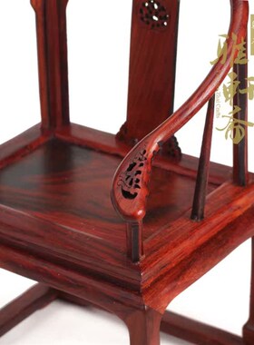 大红酸枝微缩家具 红木工艺品 皇宫圈椅 明清家U具模型家居摆件